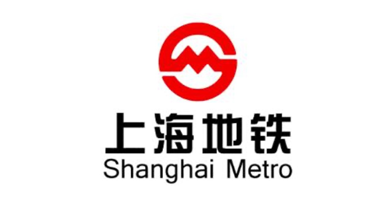上海メトロ